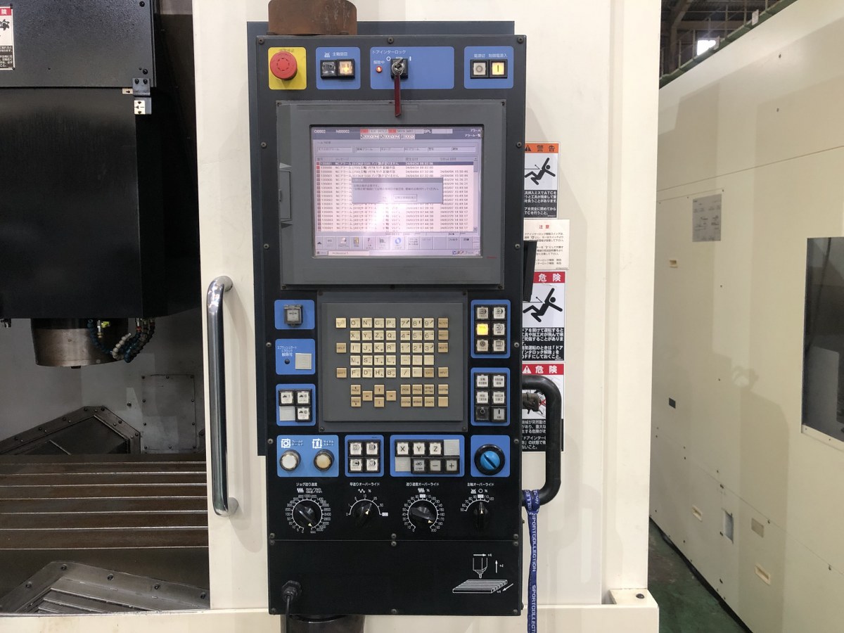 中古Vertical Machining Center V77 MAKINO