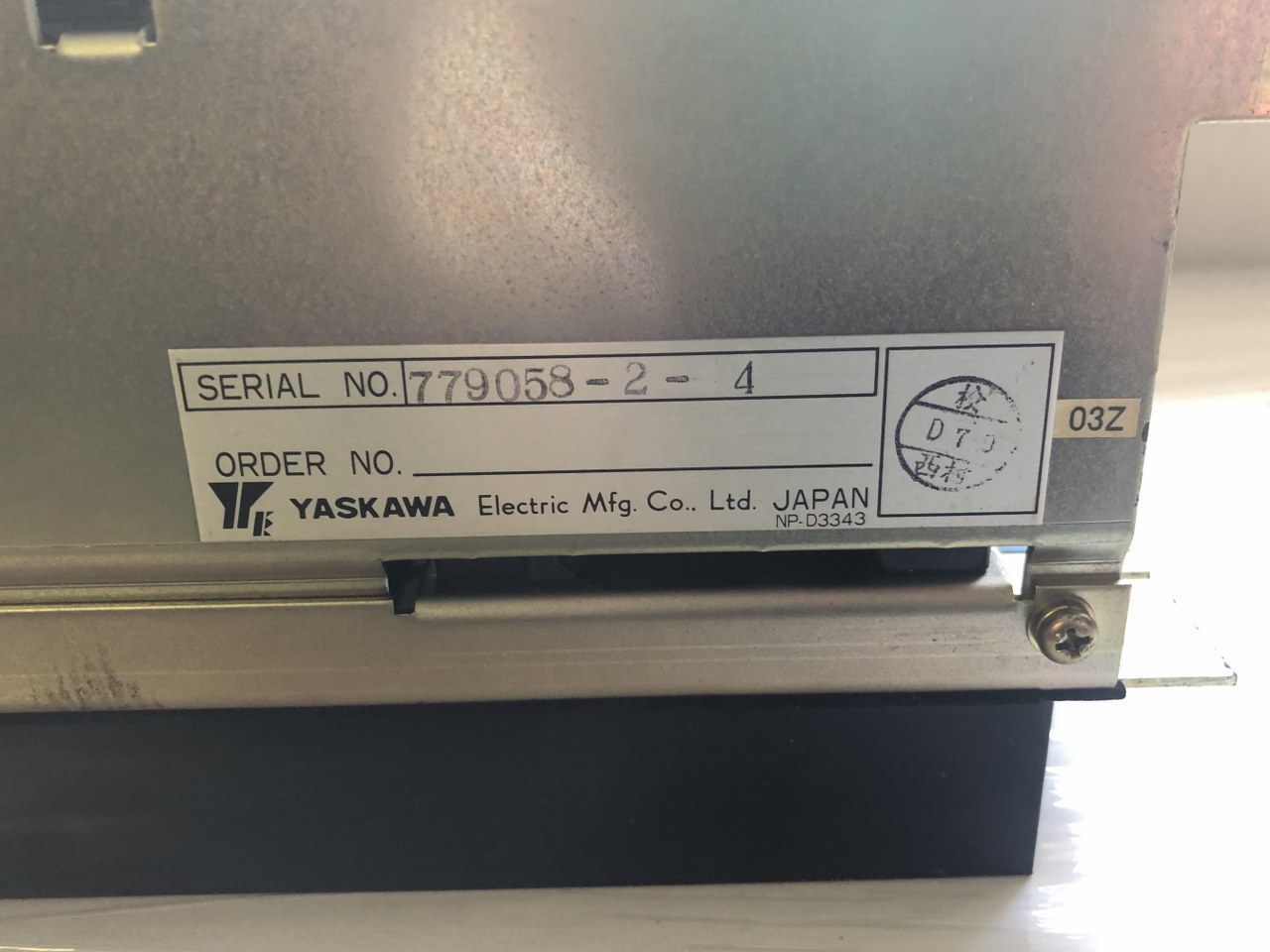 中古お買い得品・1山販売等 【サーボパック SERVOPACK】CACR-SR10SB1AF 安川電機 YASKAWA ELECTRIC
