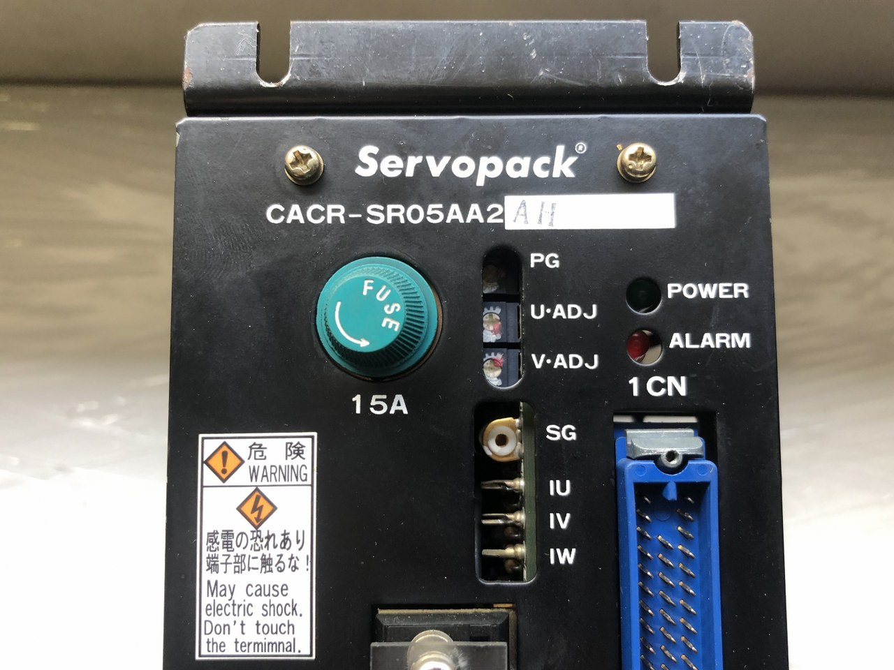 中古Special deals・Set etc 【サーボパック SERVOPACK】CACR-SR05AA2AH 安川電機 YASKAWA ELECTRIC