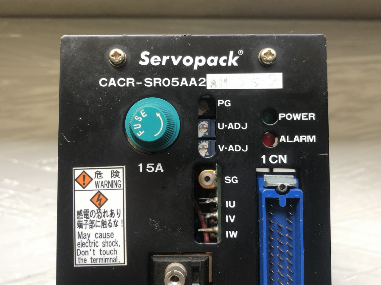 中古お買い得品・1山販売等 【サーボパック SERVOPACK】CACR-SR05AA2AH 安川電機 YASKAWA ELECTRIC