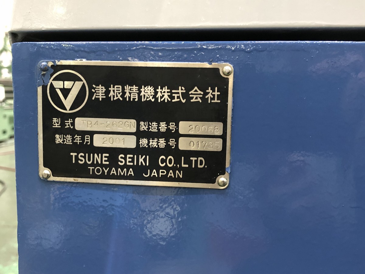 中古バンドソー TB4-262GN 津根精機