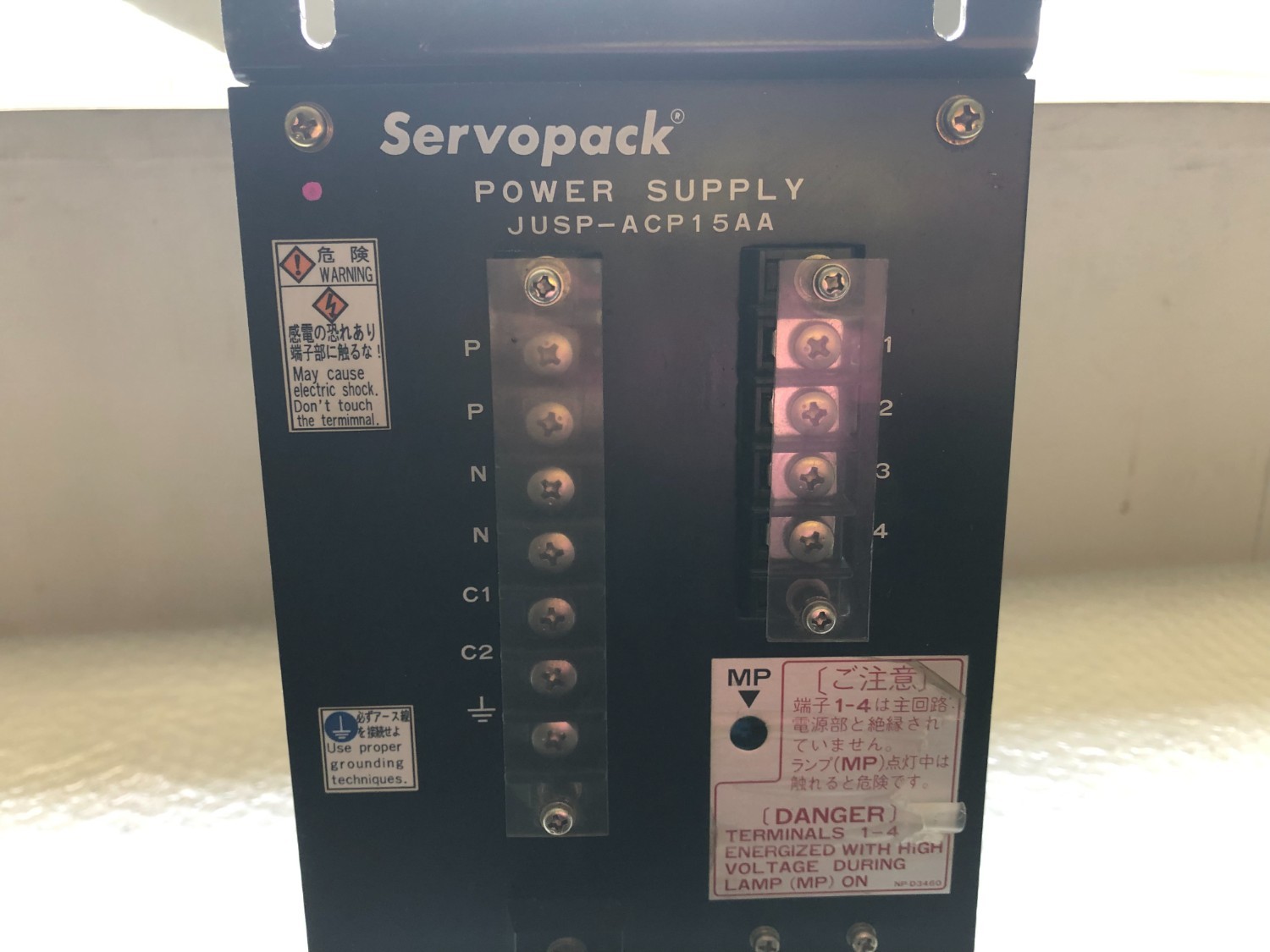 中古お買い得品・1山販売等 【サーボパック SERVOPACK】JUSP-ACP15AA 安川電機 YASKAWA ELECTRIC