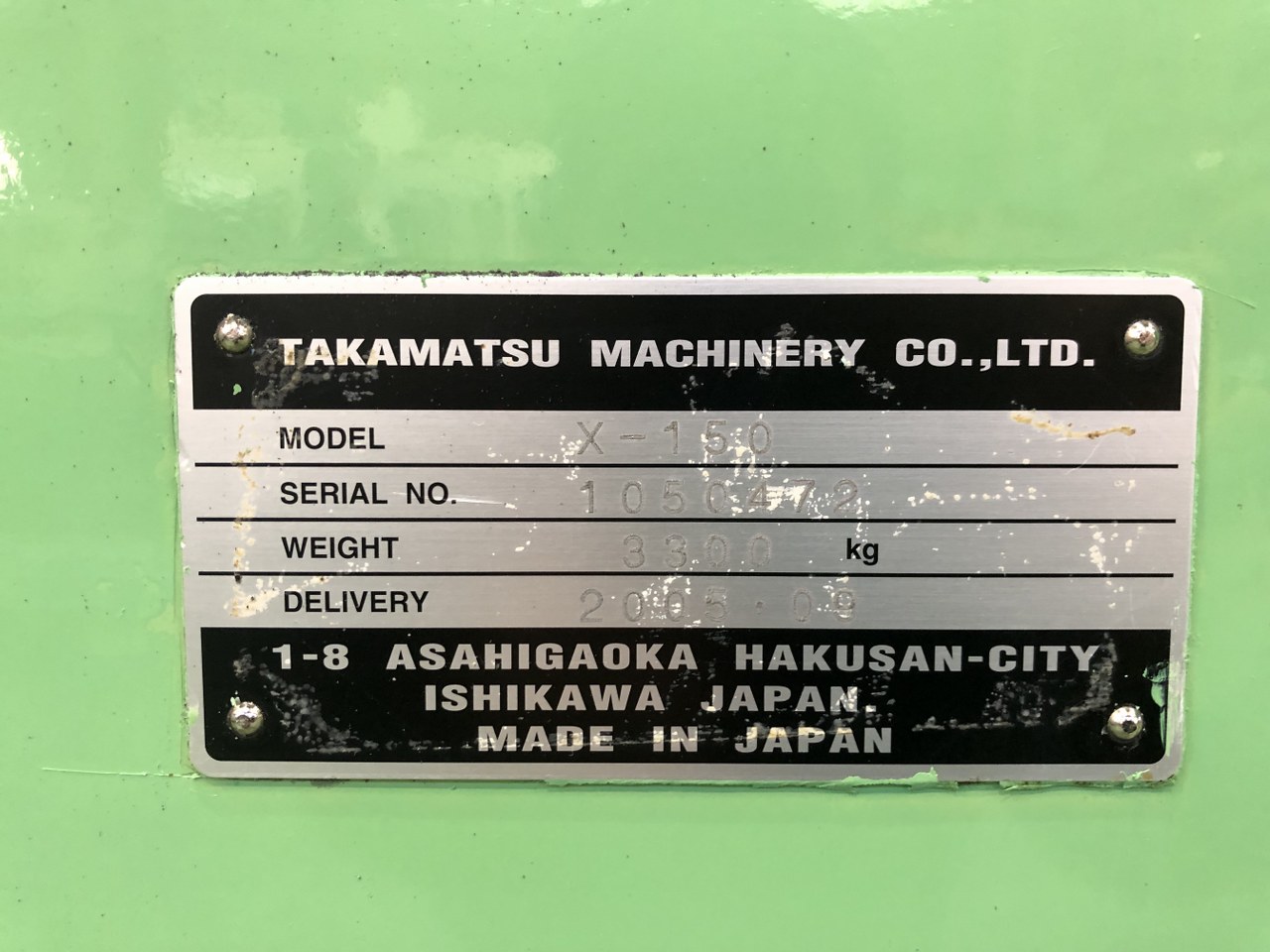 中古CNC Lathe X-150 TAKAMAZ