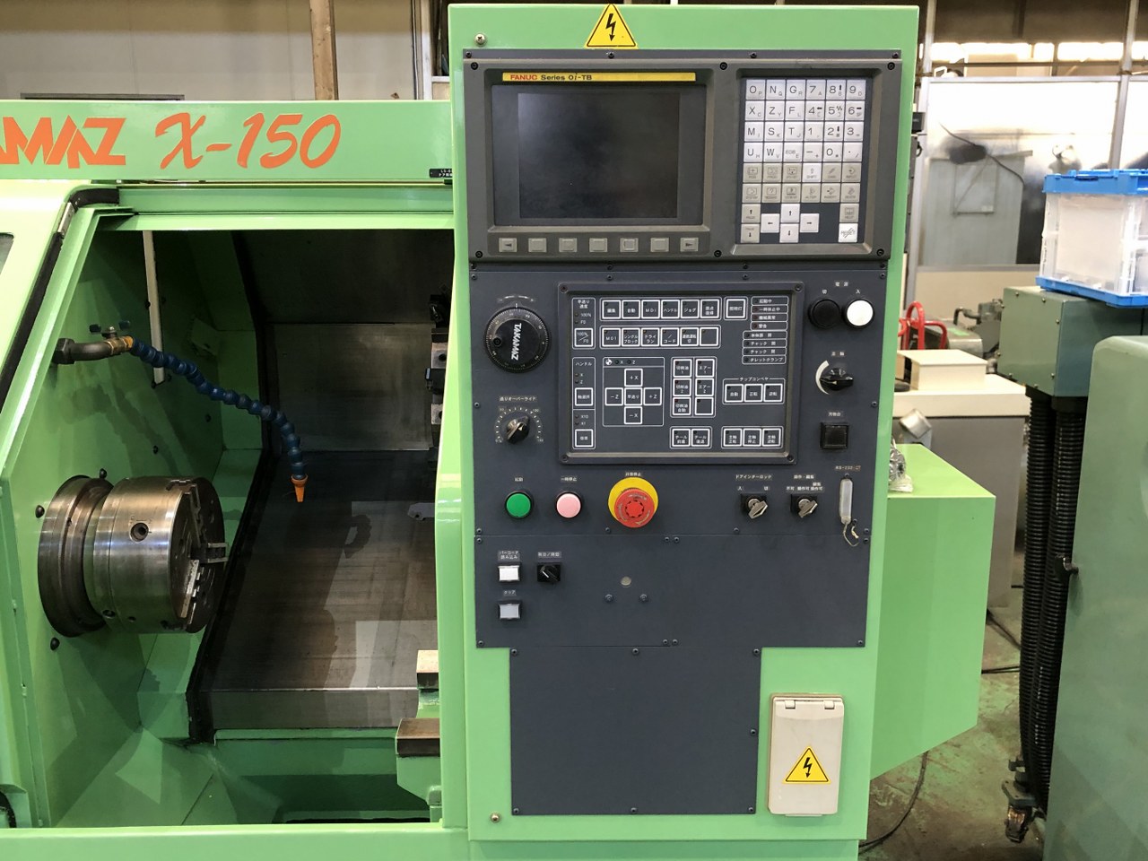 中古NC旋盤 X-150 高松