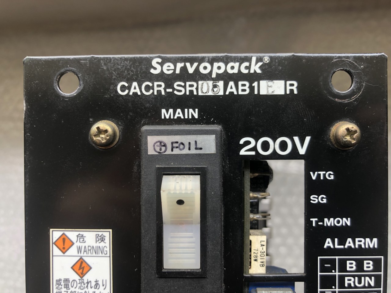 中古お買い得品・1山販売等 【サーボパック SERVOPACK】CACR-SR05AB1ER 安川電機 YASKAWA ELECTRIC