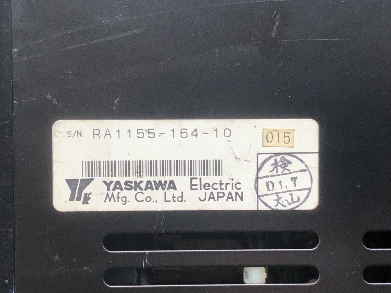 中古Special deals・Set etc 【サーボパック SERVOPACK】CACR-SR05AA2AHBH 安川電機 YASKAWA ELECTRIC