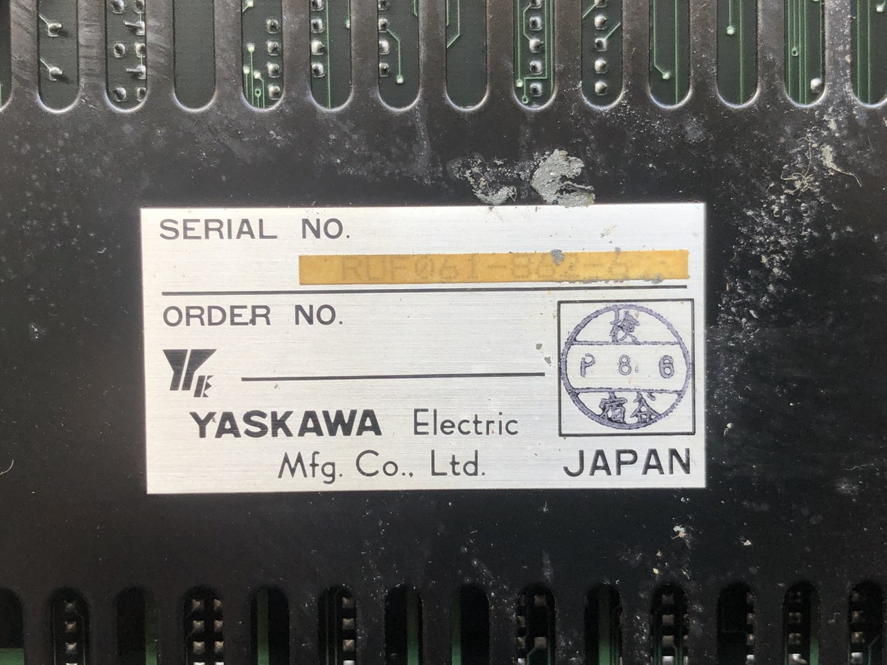 中古お買い得品・1山販売等 【motionpack-110】JEFMC-C023-05C 安川電機 YASKAWA ELECTRIC