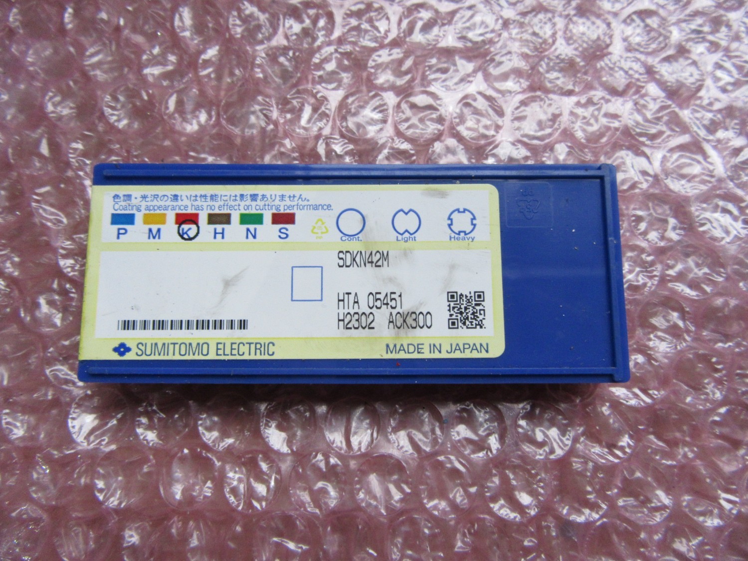 中古Cutting Exchange Chip 【チップ】SDKN42M SUMITOMO ELECTRIC 