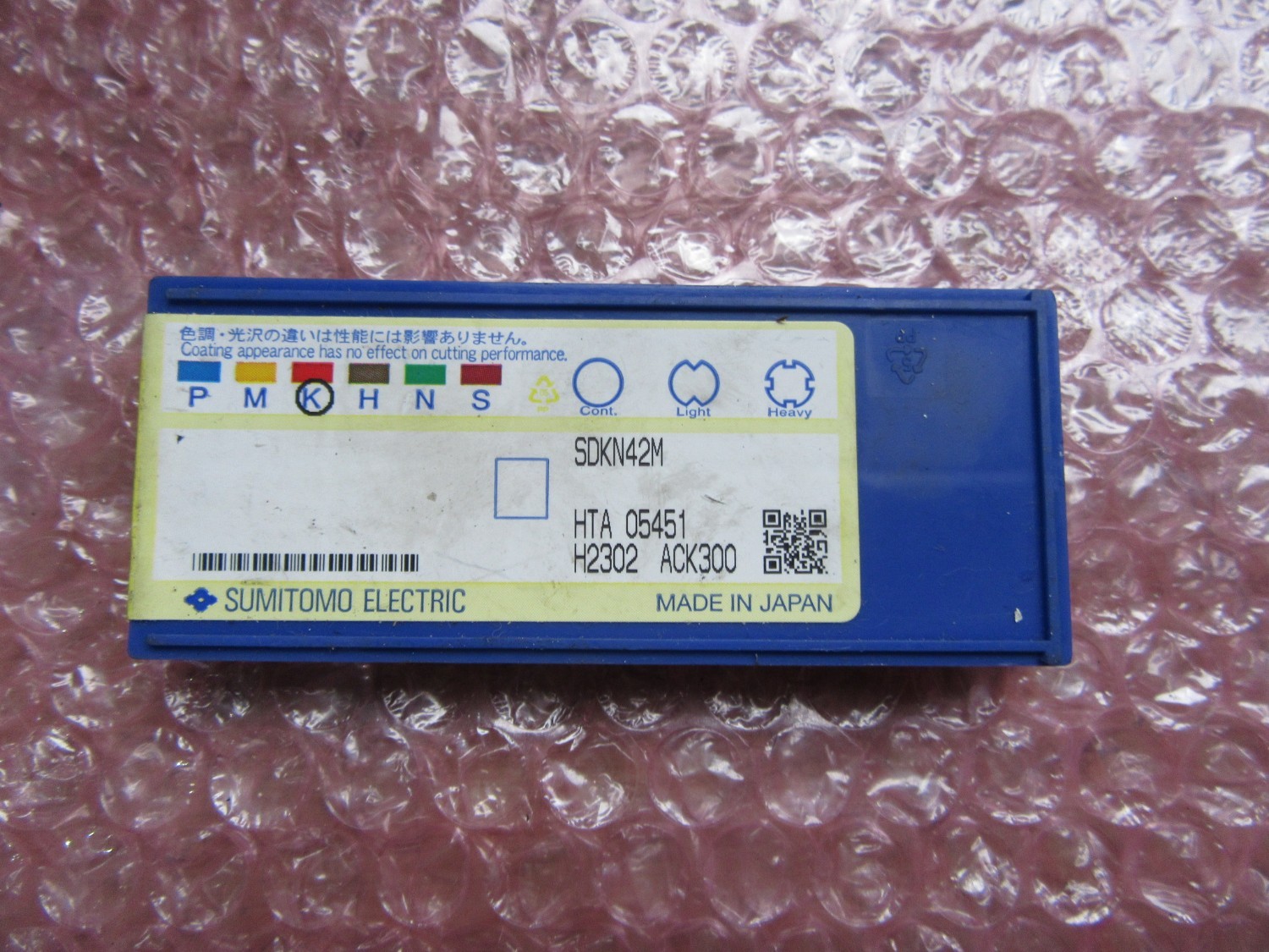 中古Cutting Exchange Chip 【チップ】SDKN42M　 SUMITOMO ELECTRIC 