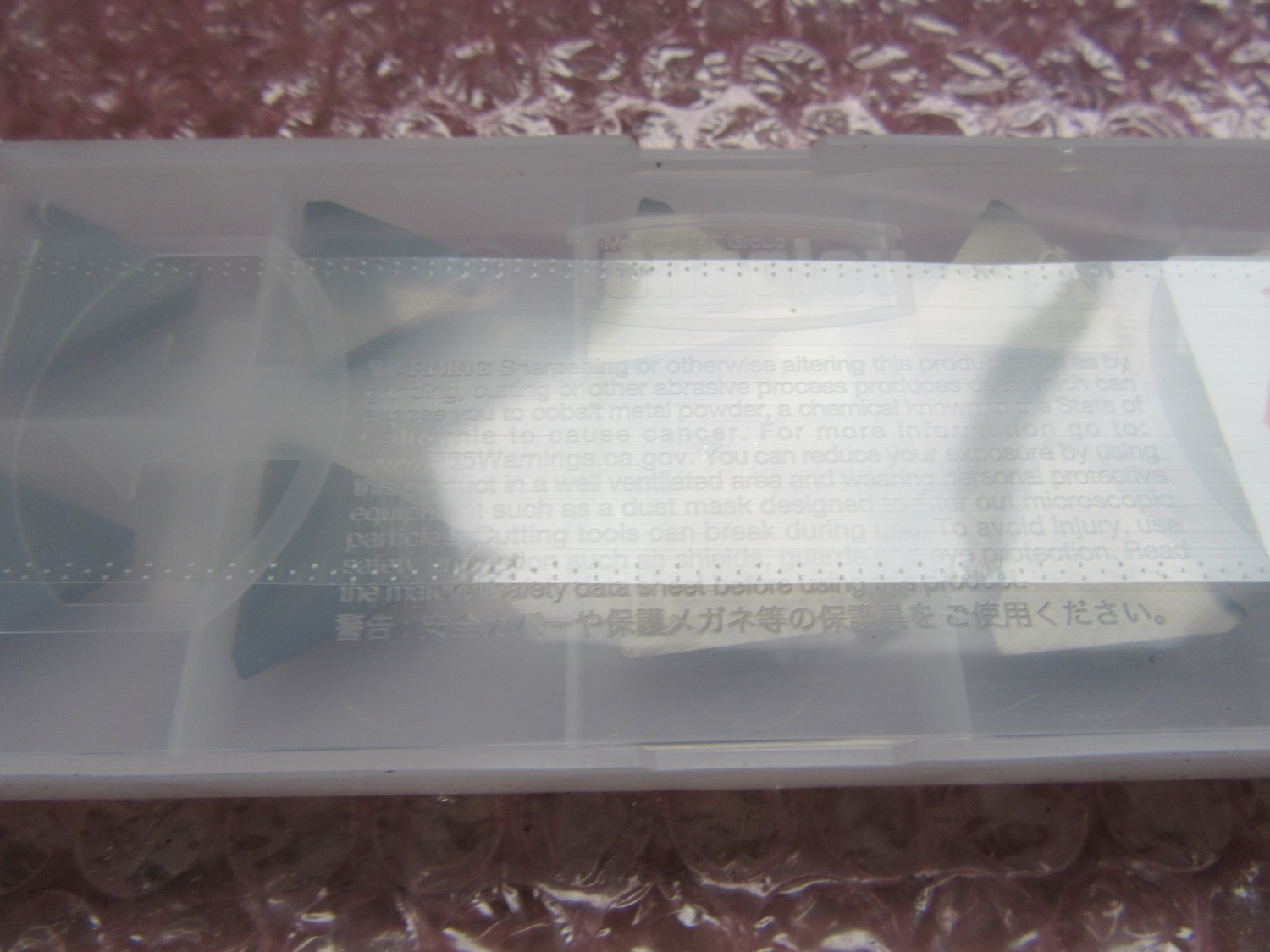 中古Cutting Exchange Chip 【チップ】TEEN43ZFR TH10  Tungaloy