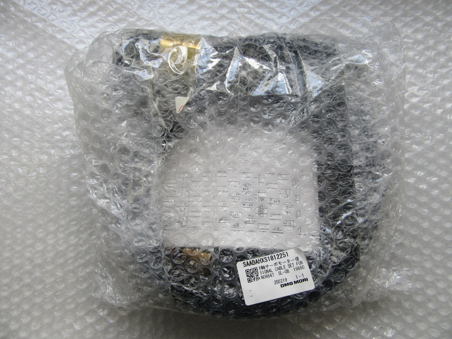中古その他 X軸サーボモーター信 森精機 