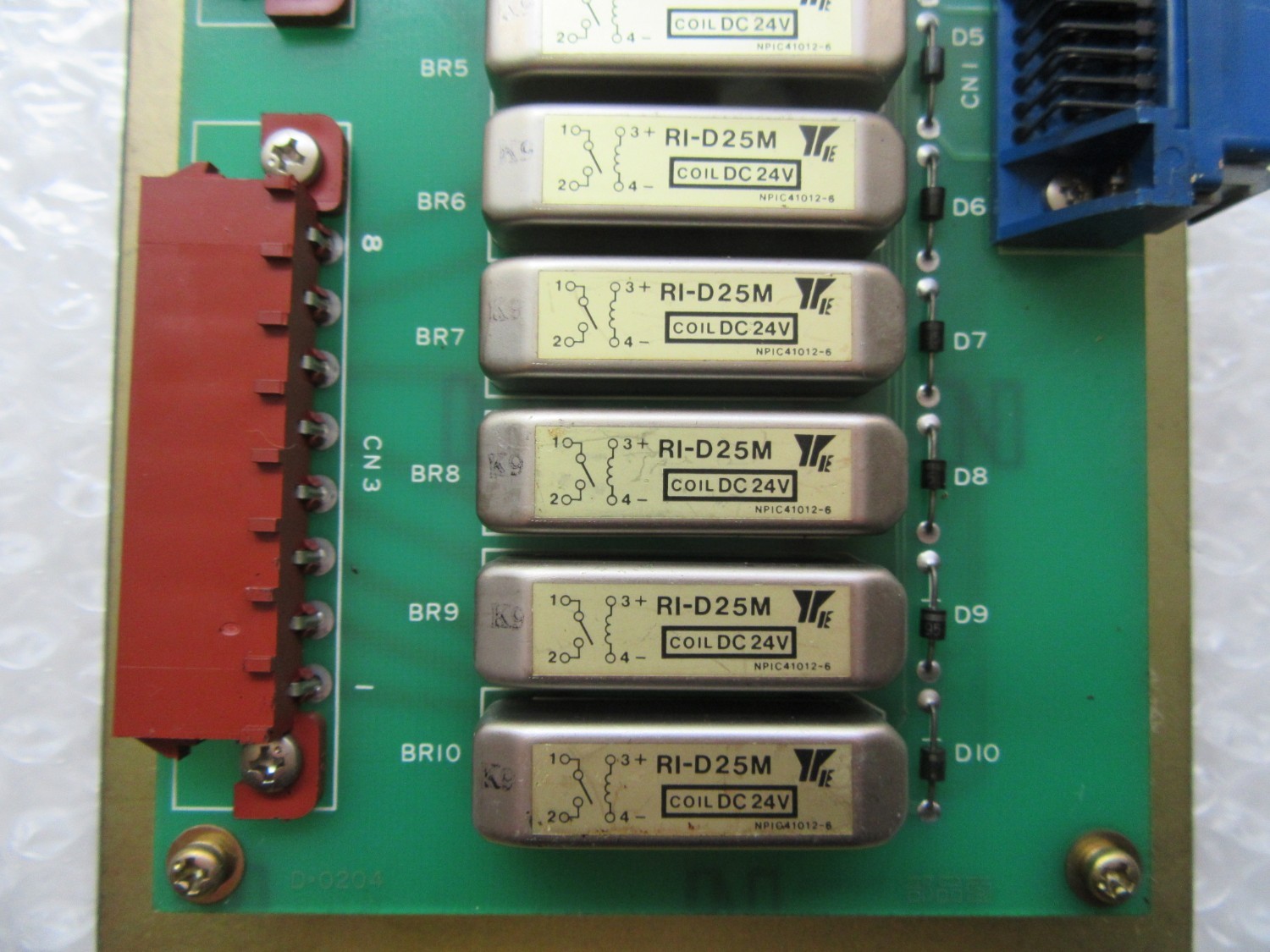 中古Other 【基板 CNC BOARD】BU-01   Mori seiki