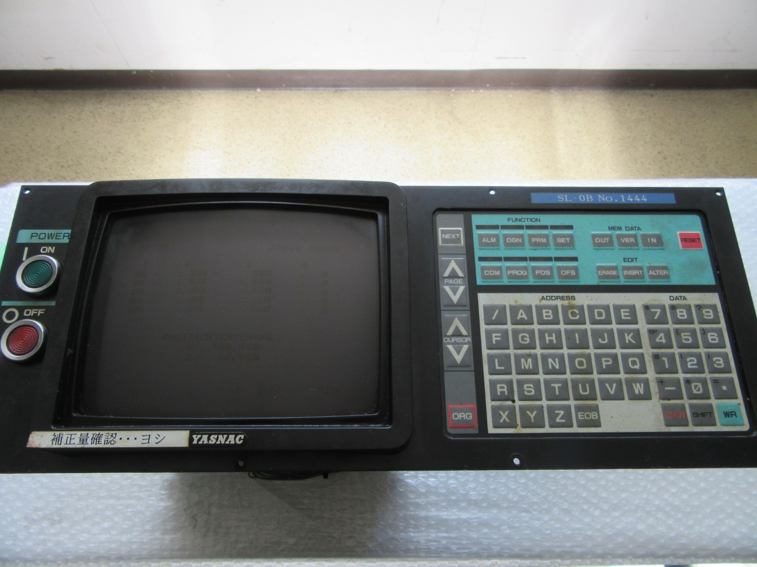 中古その他 【オペレーターパネル】JANCD-SP20B-02 ヤスナック