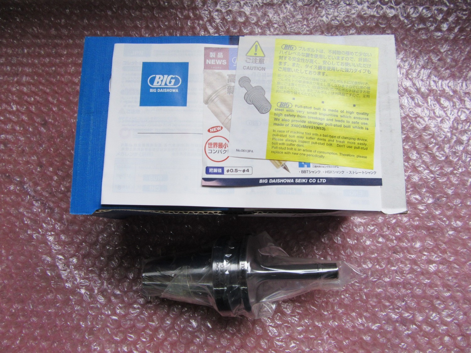 中古BBT40 【メガマイクロチャック】BBT40-MEGA4S-90 大昭和精機