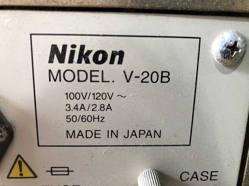 中古その他測定機 V-20B　【投影機】 ニコン
