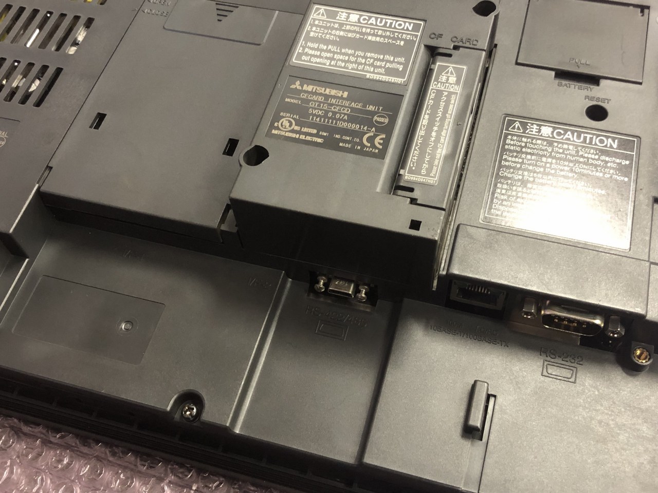 中古Maintenance and spare parts・ Mechanical elements 【グラフィックオペレーションターミナル】GT1675M-STBA 三菱/MITSUBISHI