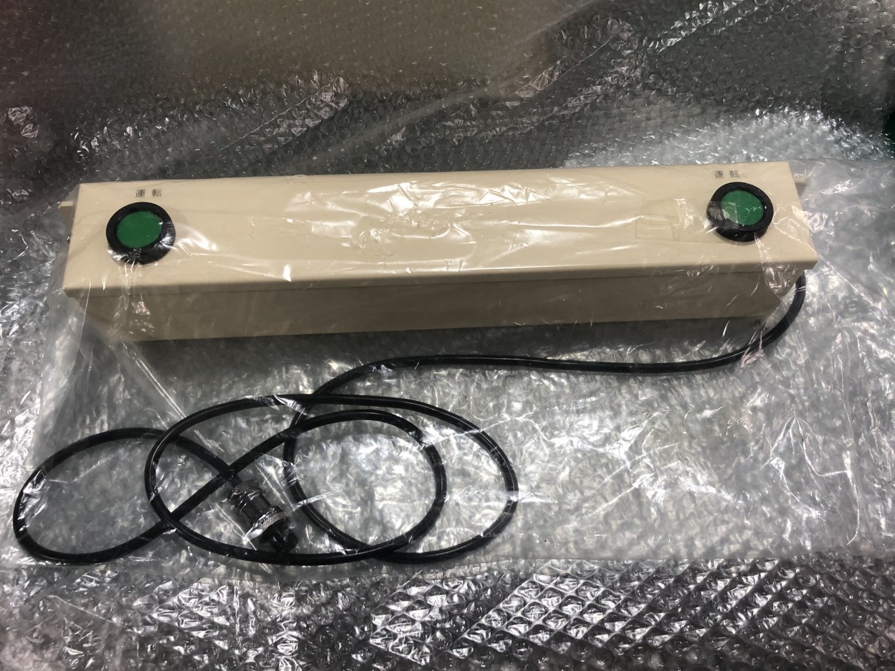 中古Special deals・Set etc 【起動スイッチボックス】 Unknown