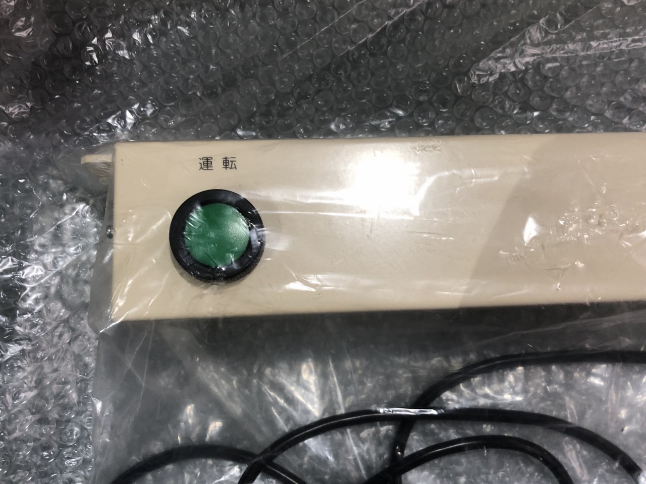 中古Special deals・Set etc 【起動スイッチボックス】 Unknown