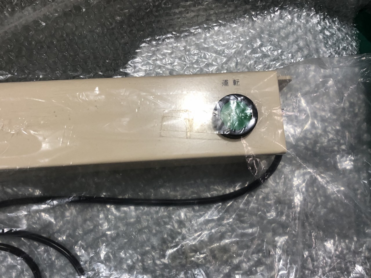 中古Special deals・Set etc 【起動スイッチボックス】 Unknown