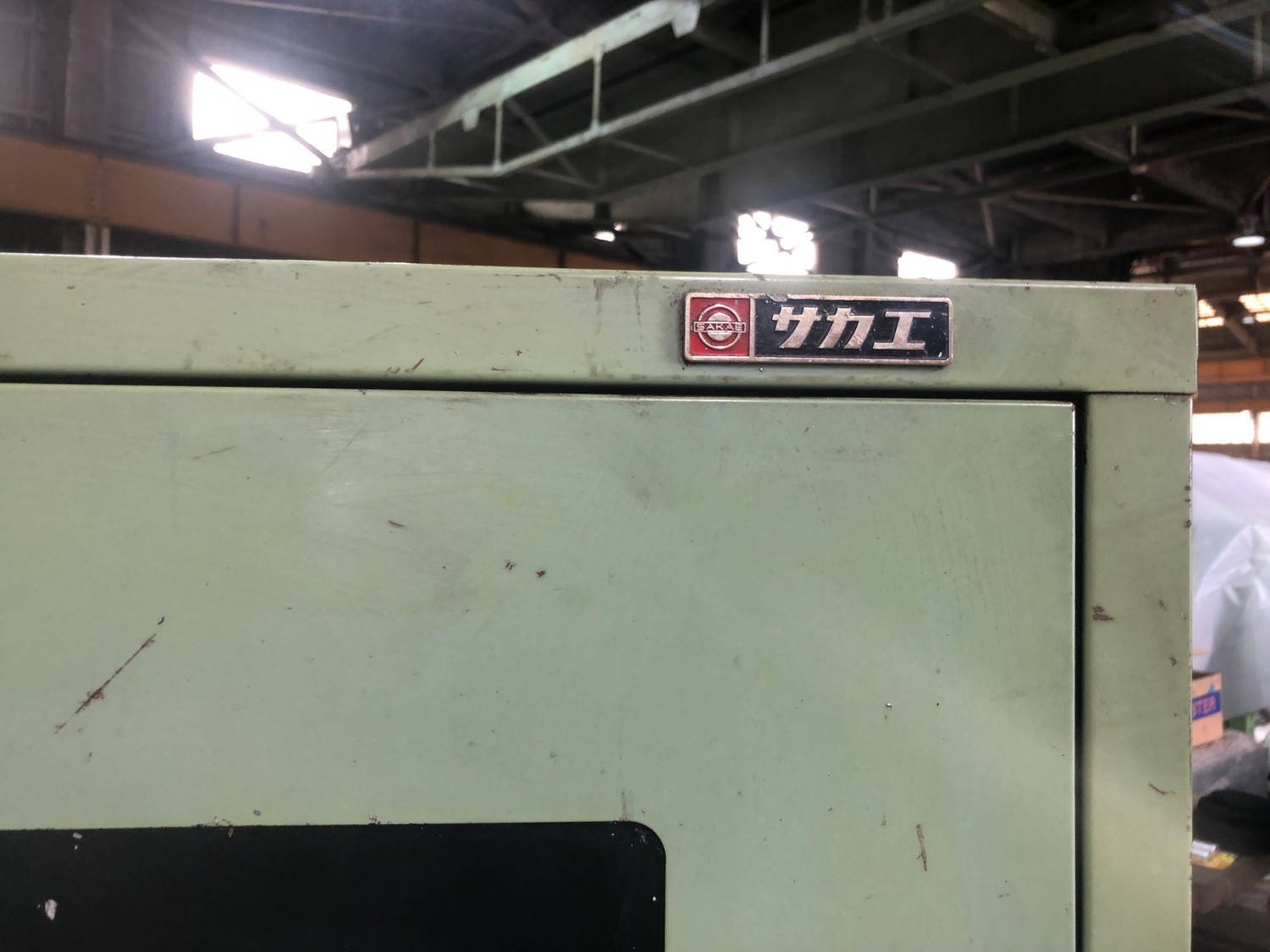 中古Cabinet 【ツールキャビネット】W1000xD450xH1450mm【NT40用】 SAKAE　