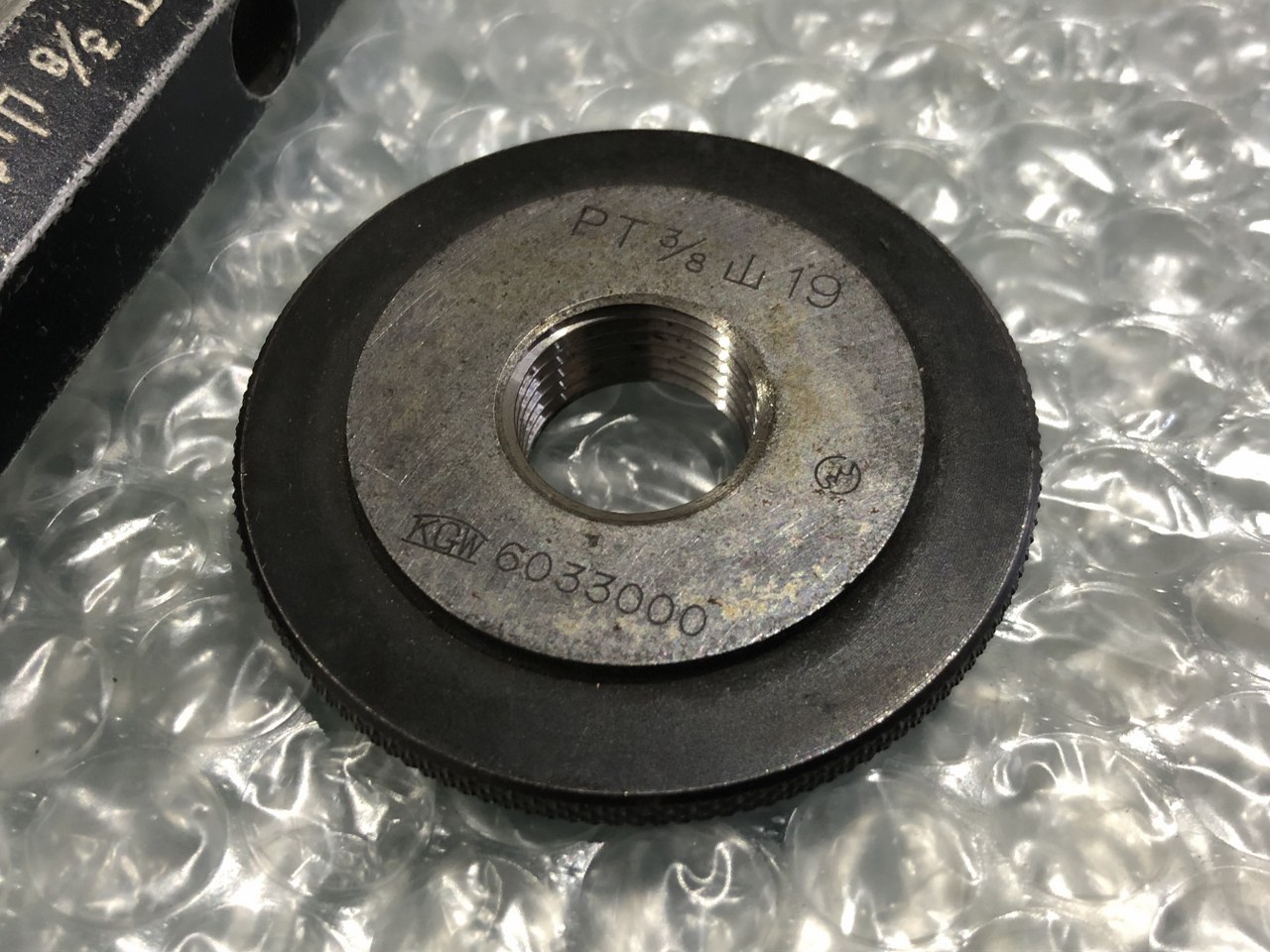 中古その他ゲージ 【管用テーパネジゲージ プラグリングセット】PT3/8 　山19 KGW