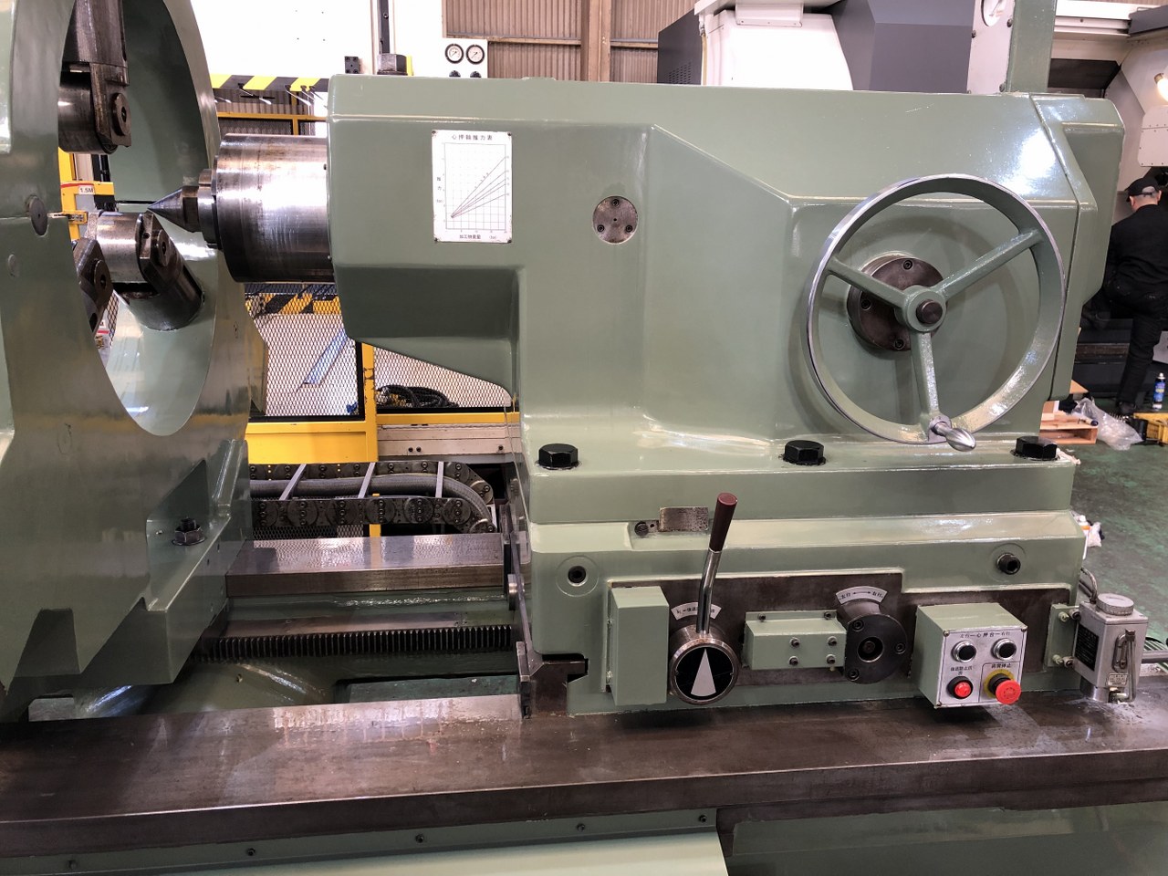 中古CNC Lathe ANC75 IKEGAI