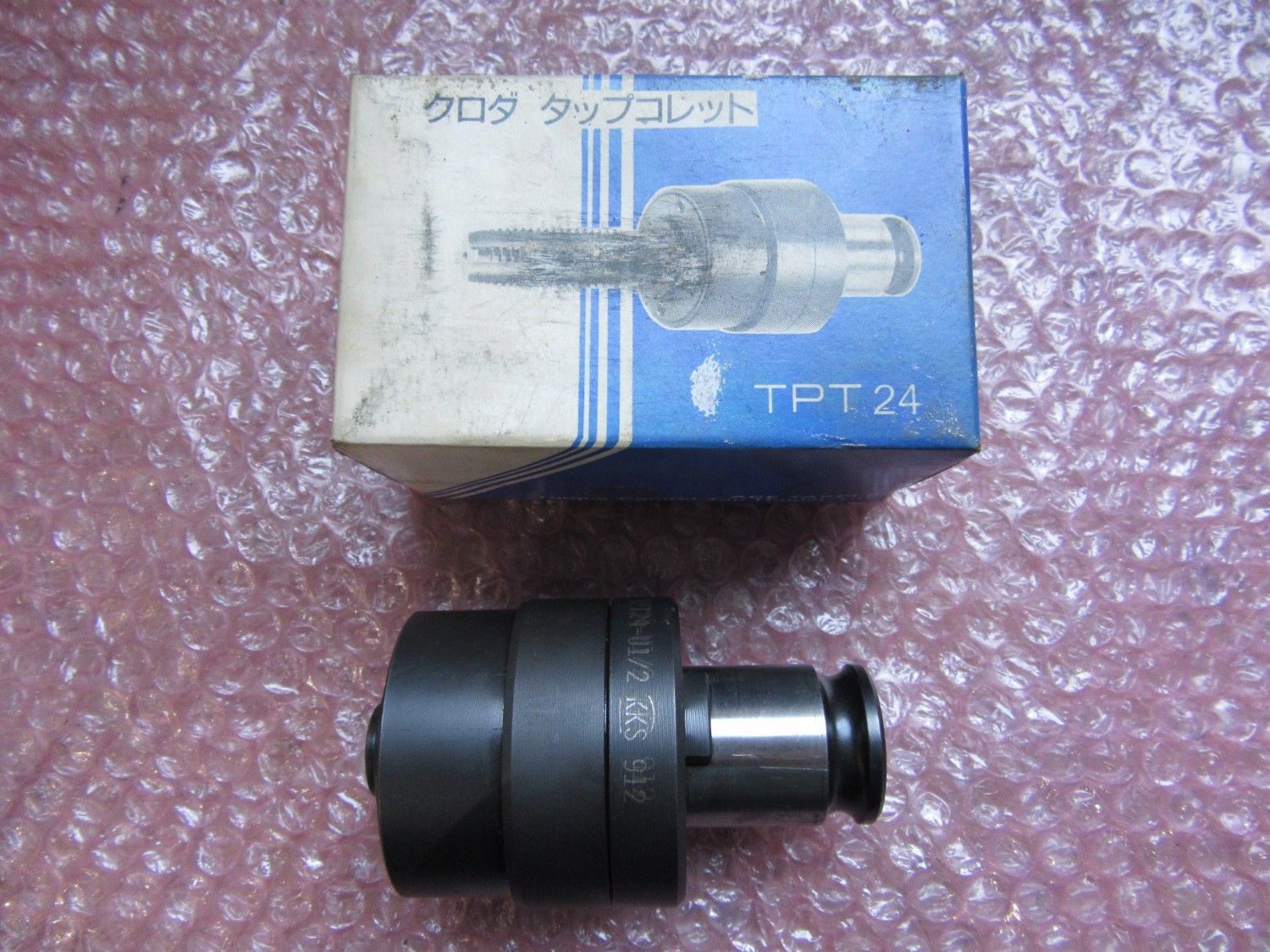 中古Tap 【タップコレット】TPT24-U1/2　 KKS