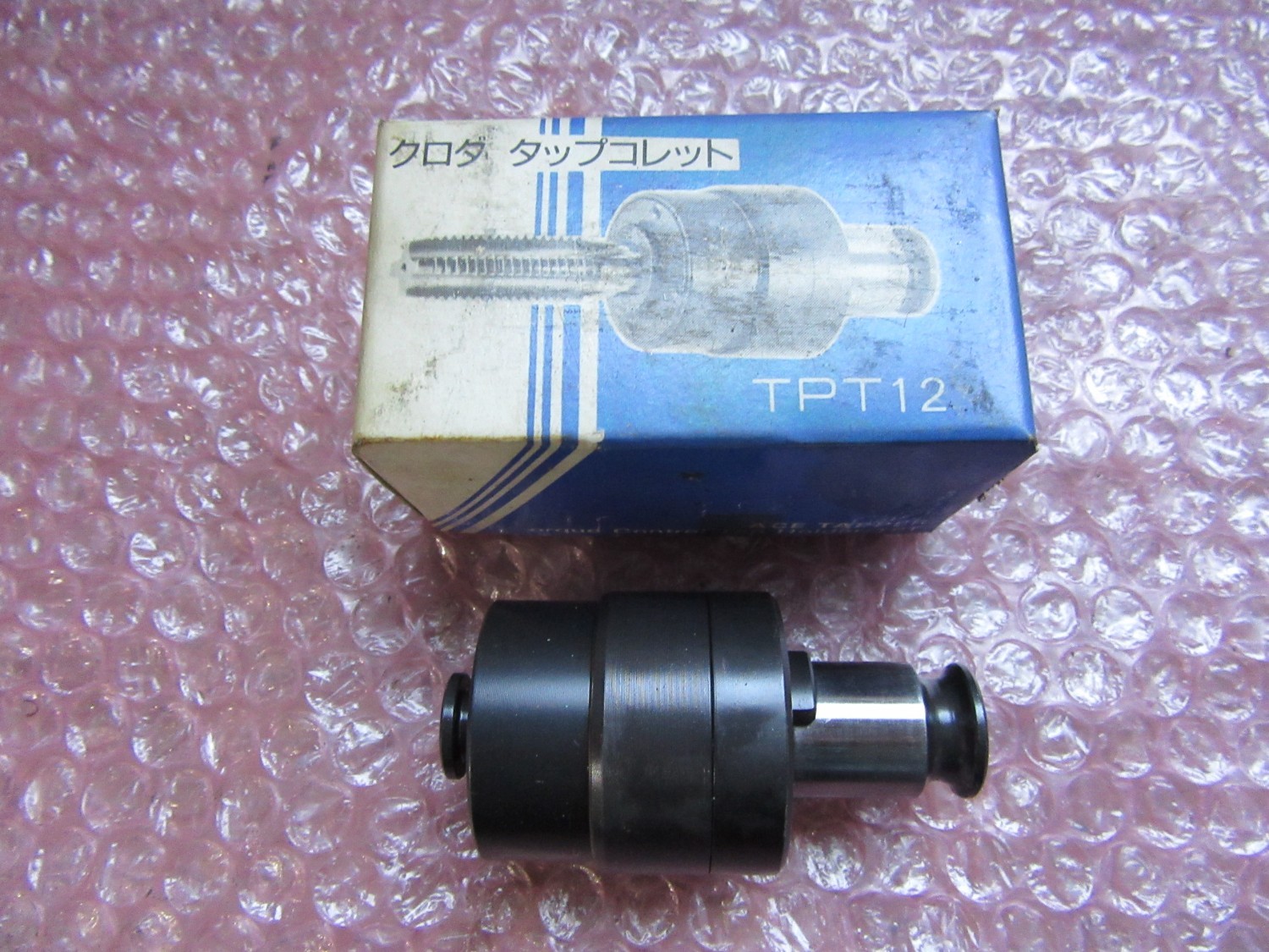 中古Tap collet 【タップコレット】TPT12-M8 KKS