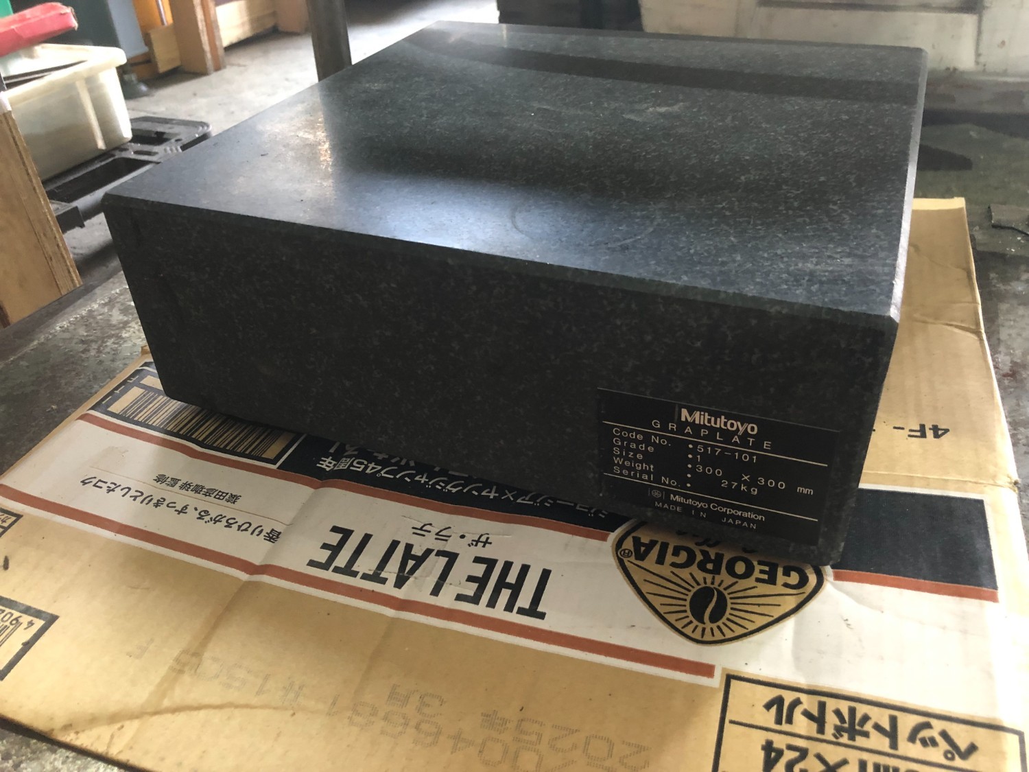 中古石定盤（セラミックも含む） 800×1000mm ミツトヨ