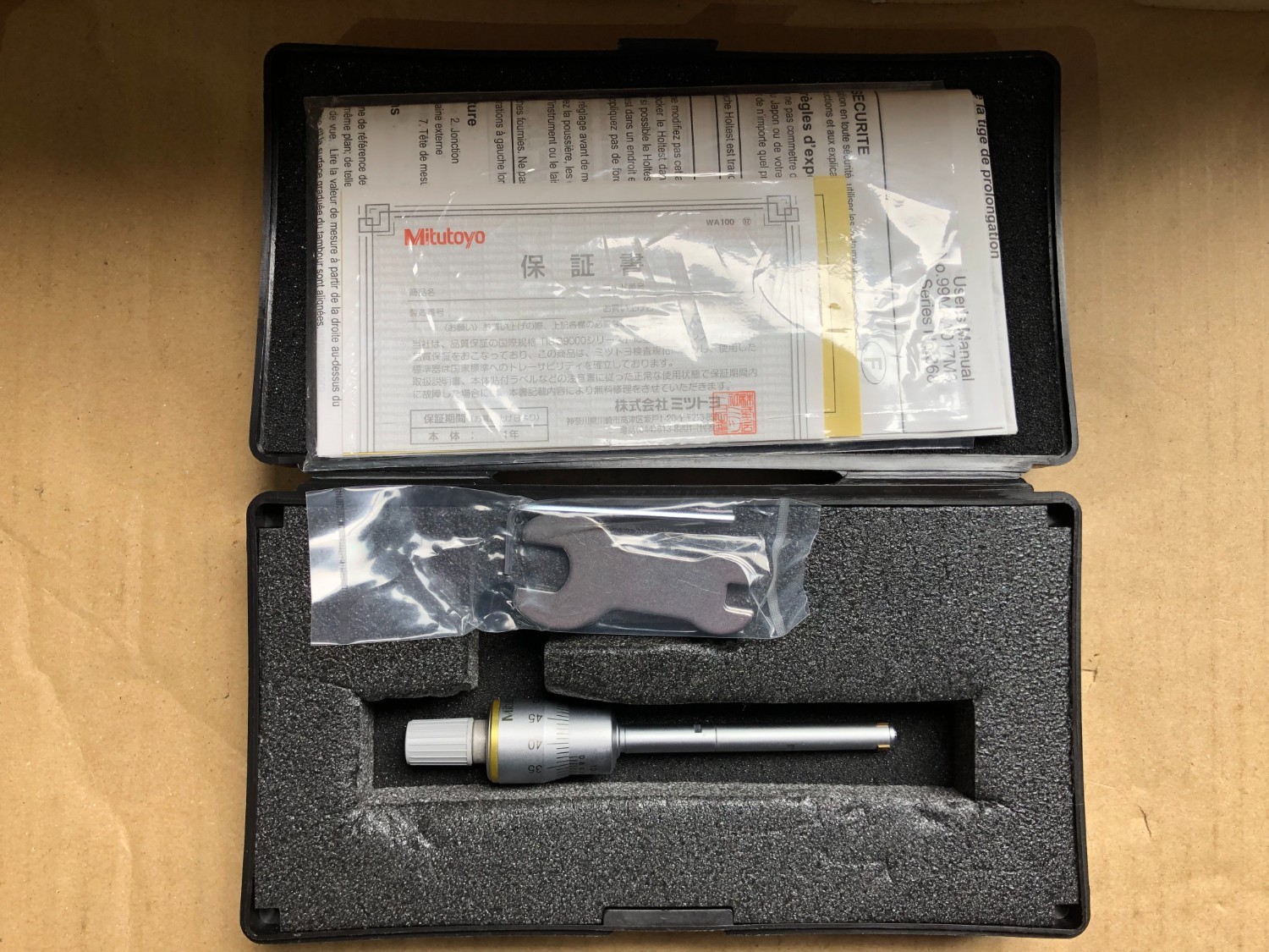 中古測定工具 測定工具1山 ミツトヨ/Mitutoyo