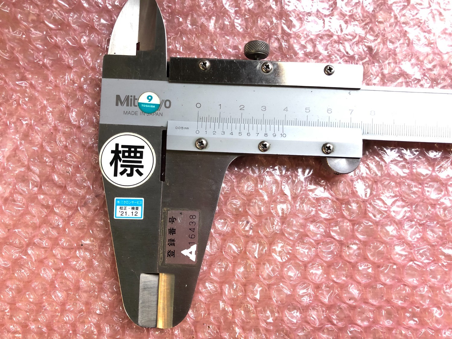 中古Vernier caliper 【ノギス】60cm ミツトヨ/Mitutoyo