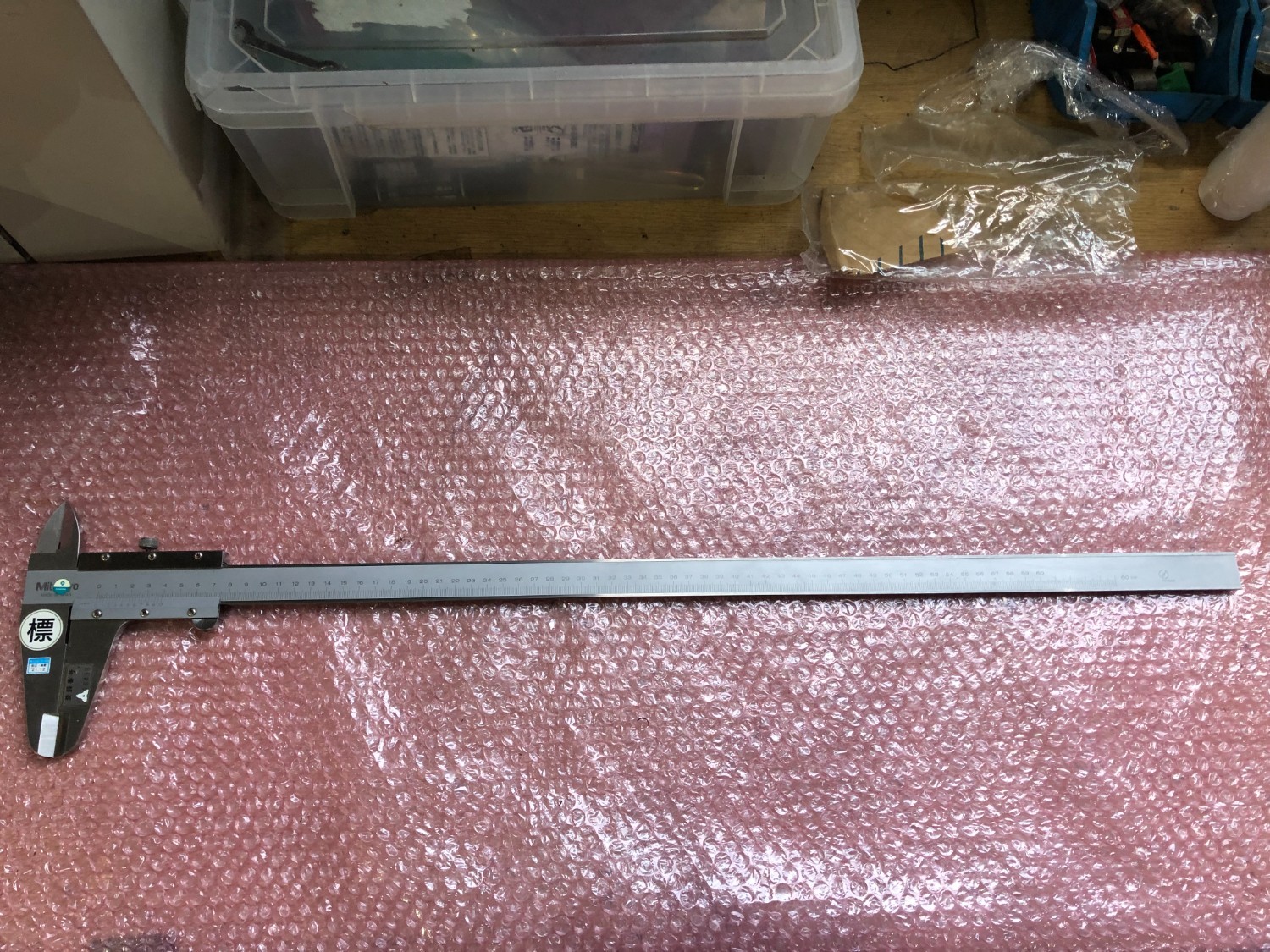 中古Vernier caliper 【ノギス】60cm ミツトヨ/Mitutoyo