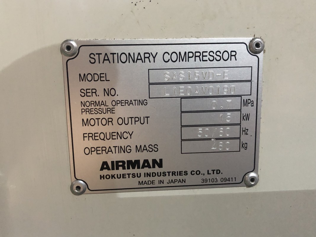 中古Compressors スクリューコンプレッサー[SAS15-E V-TYPE] 