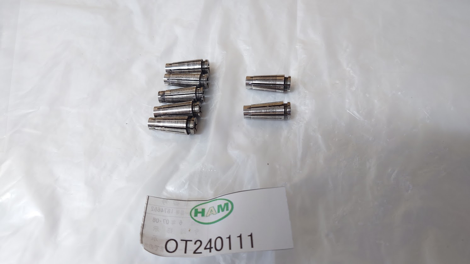 中古スプリングコレット SK6（合計7個） 日研