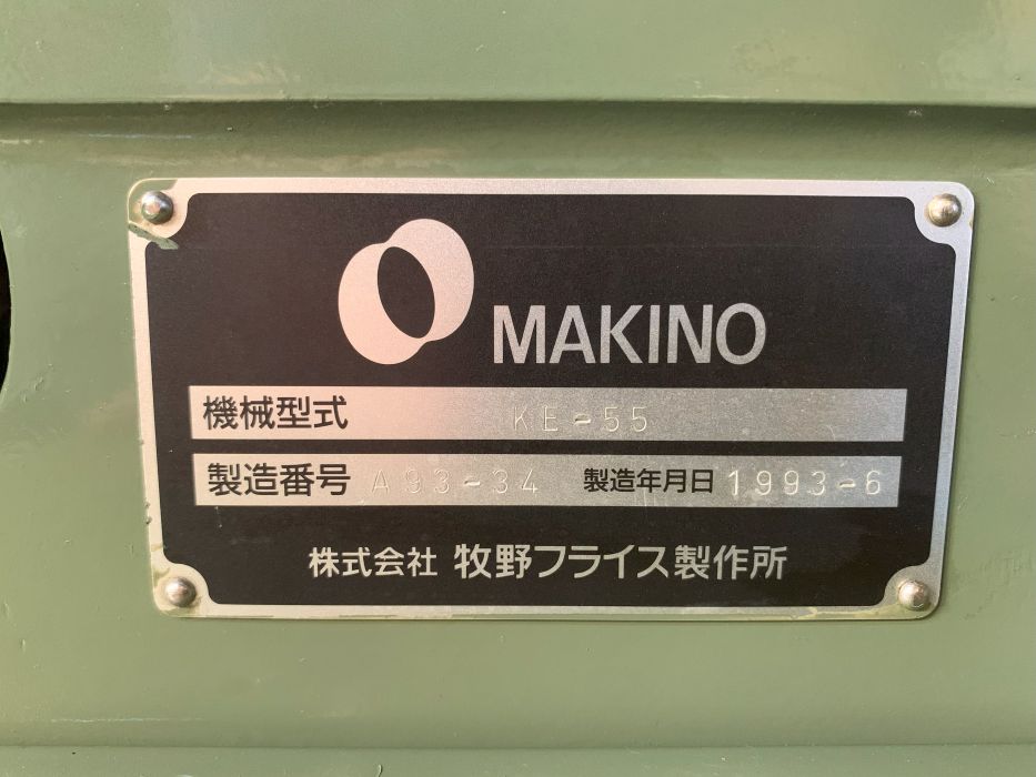 中古NC立フライス盤/NC横フライス盤 KE55 牧野