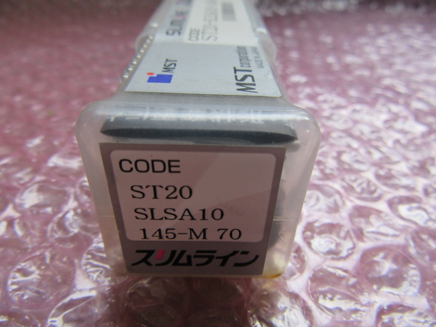 中古Other 【焼ばめホルダ スリムライン】 ST20-SLSA10-145-M70 MST