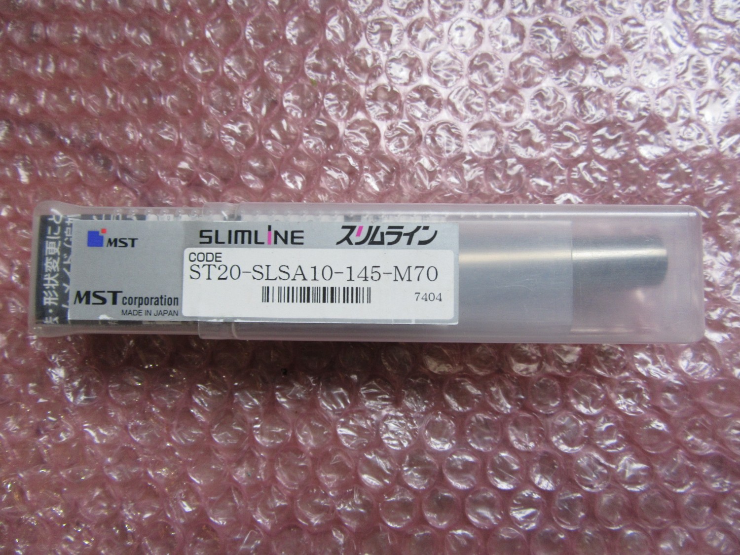 中古Other 【焼ばめホルダ スリムライン】 ST20-SLSA10-145-M70 MST