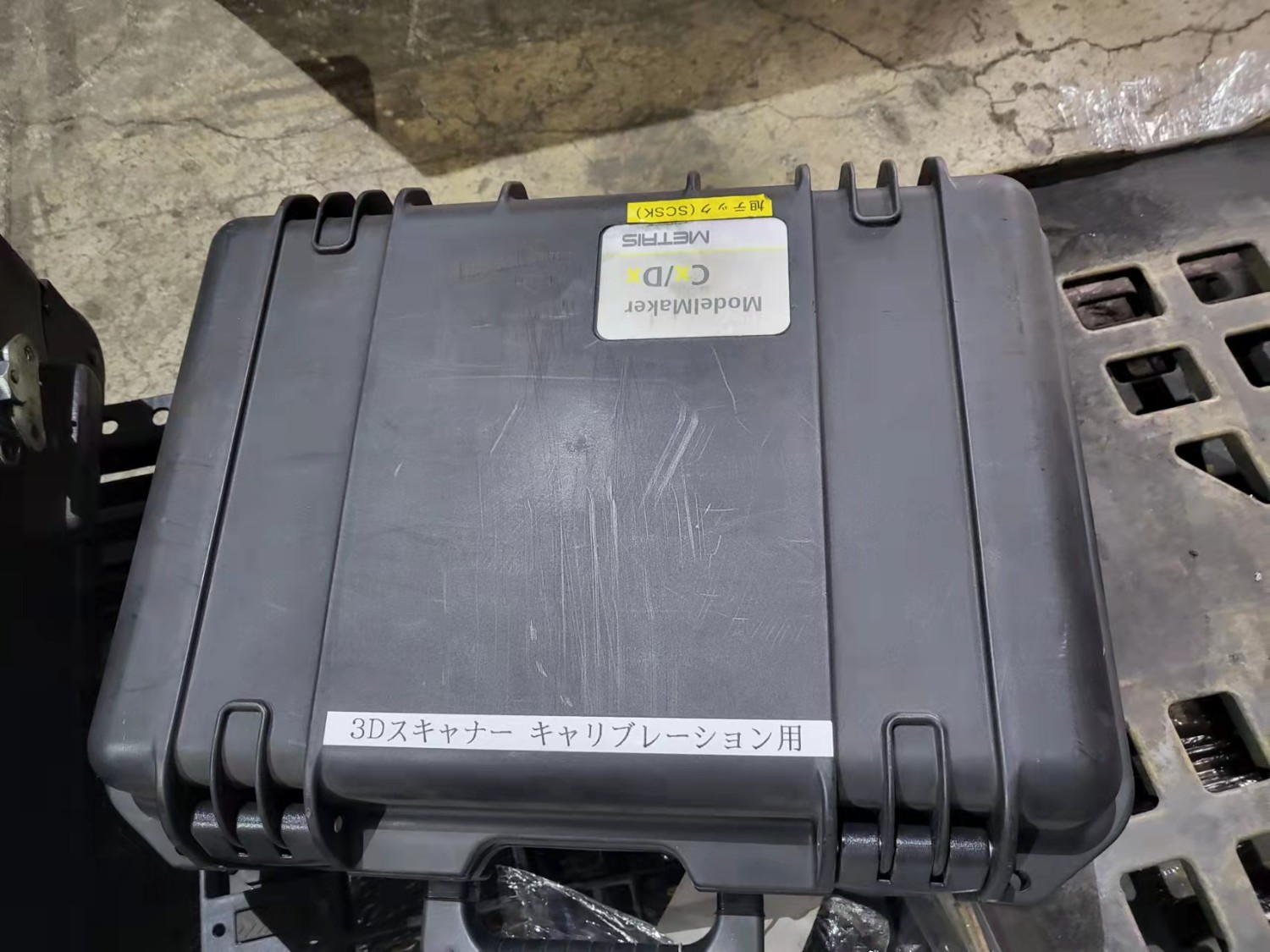 中古Coordinate Measuring Machine アーム式三次元測定機【MCAｘ35】 