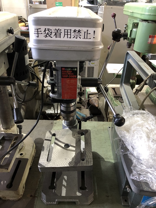 中古卓上ボール盤 TB131 マキタ