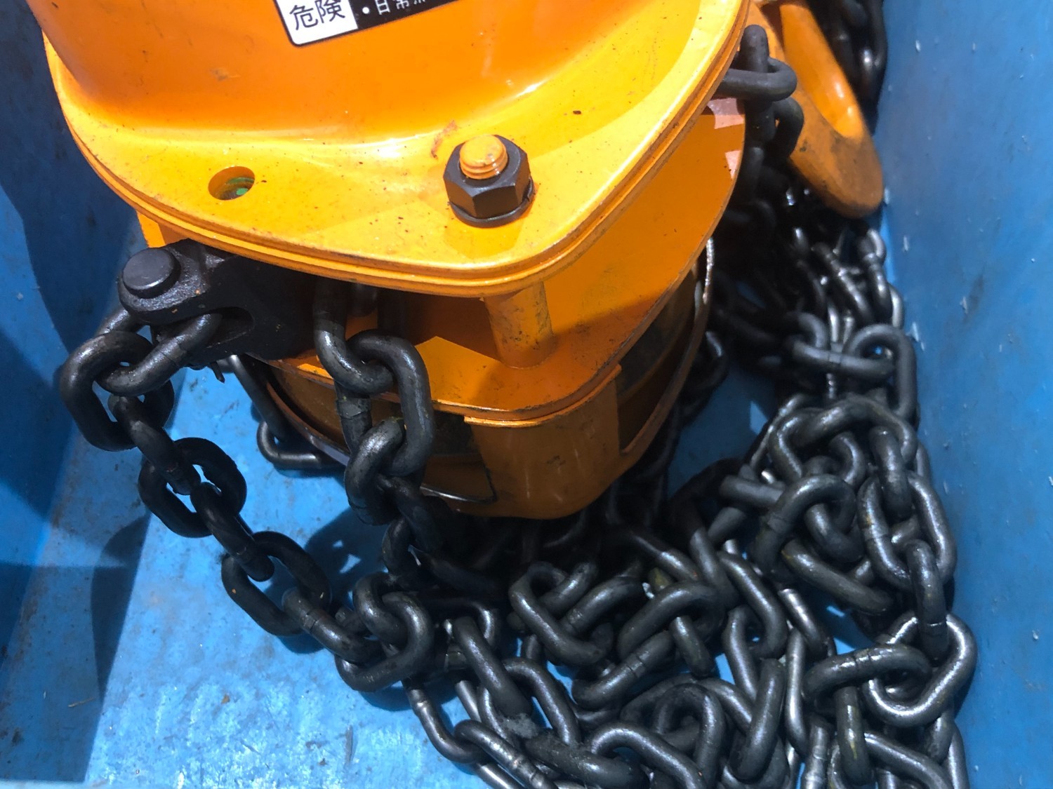 中古その他運送/荷役機械 キトー チェーンブロック 1t(電気ホイスト)M3-359 キトー