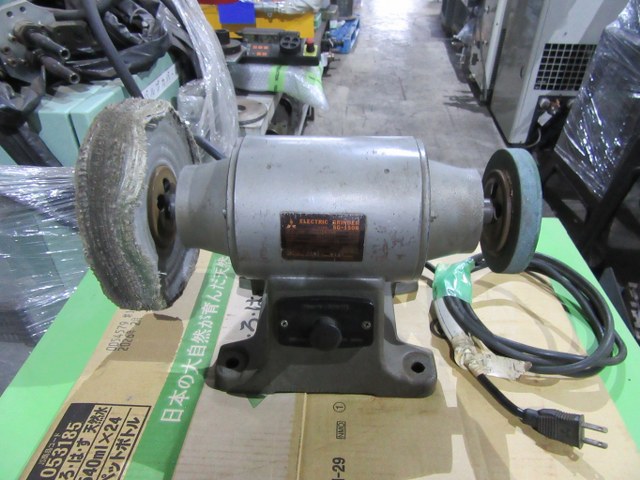 中古Special deals・Set etc 【グラインダー】SG-150B 三菱/MITSUBISHI