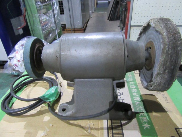 中古Special deals・Set etc 【グラインダー】SG-150B 三菱/MITSUBISHI
