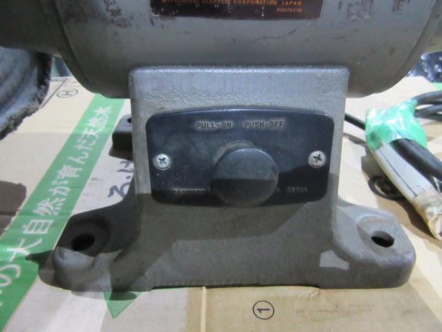 中古Special deals・Set etc 【グラインダー】SG-150B 三菱/MITSUBISHI