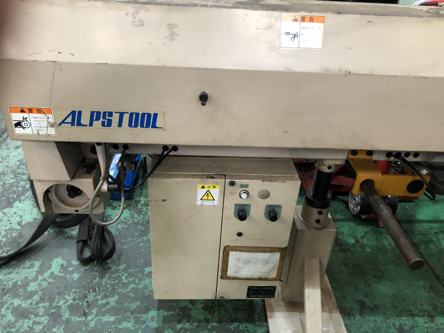 中古Other バーフィーダー【PF-V3S】 