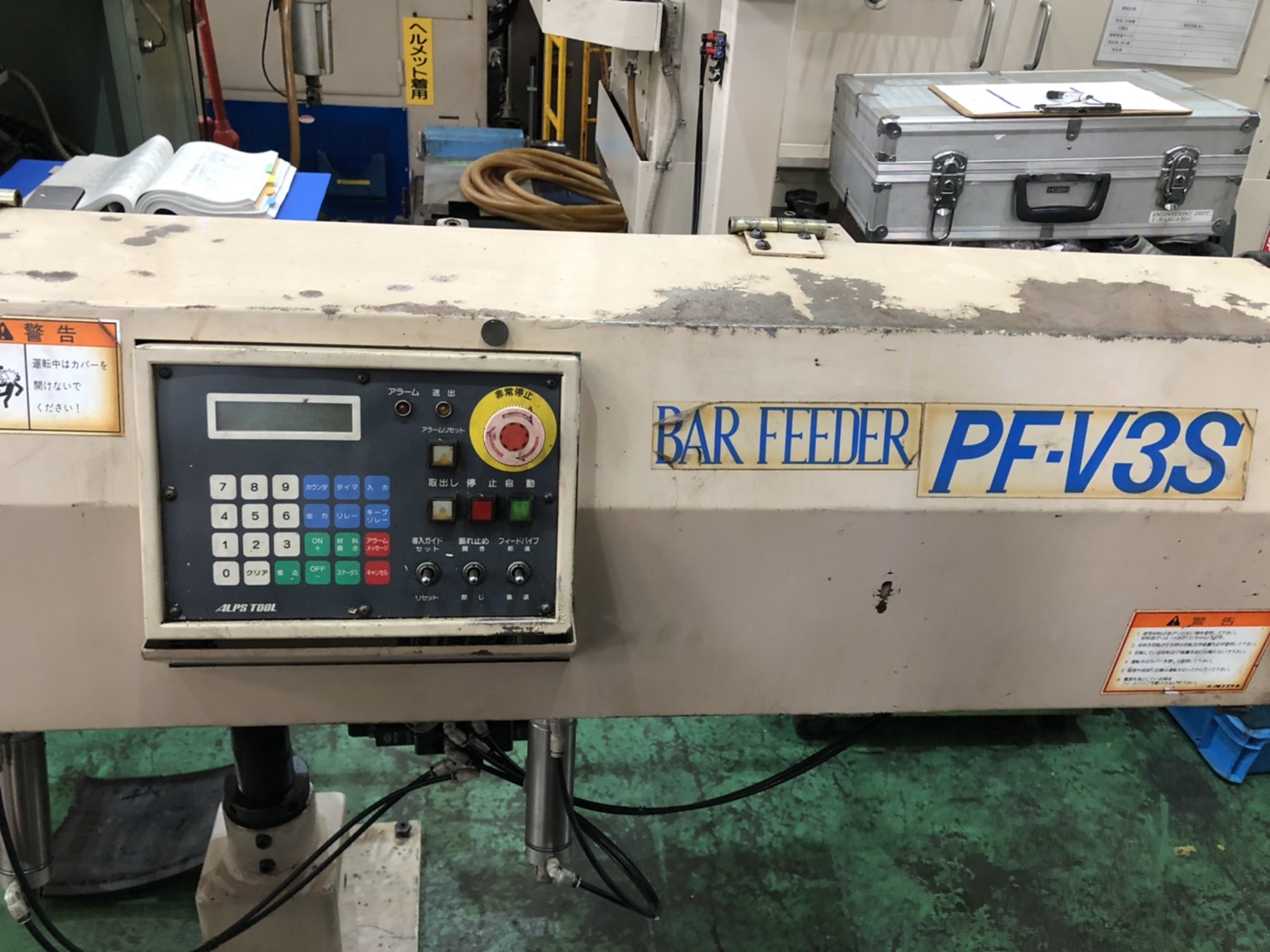 中古Other バーフィーダー【PF-V3S】 