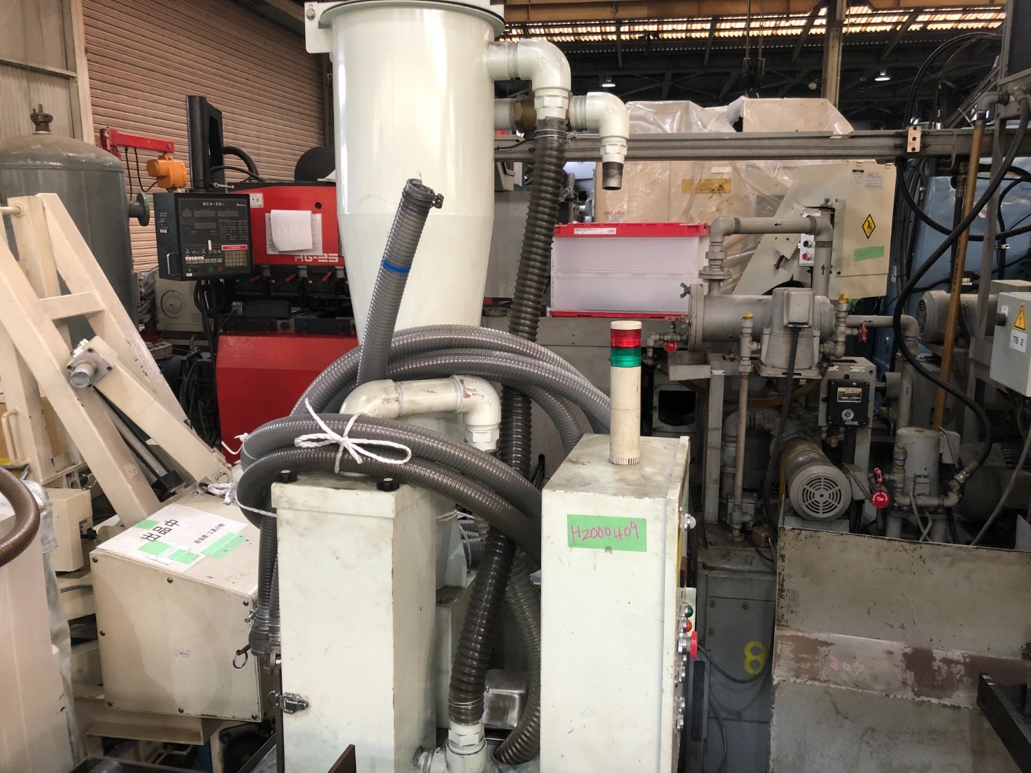 中古Other 材料供給機 
