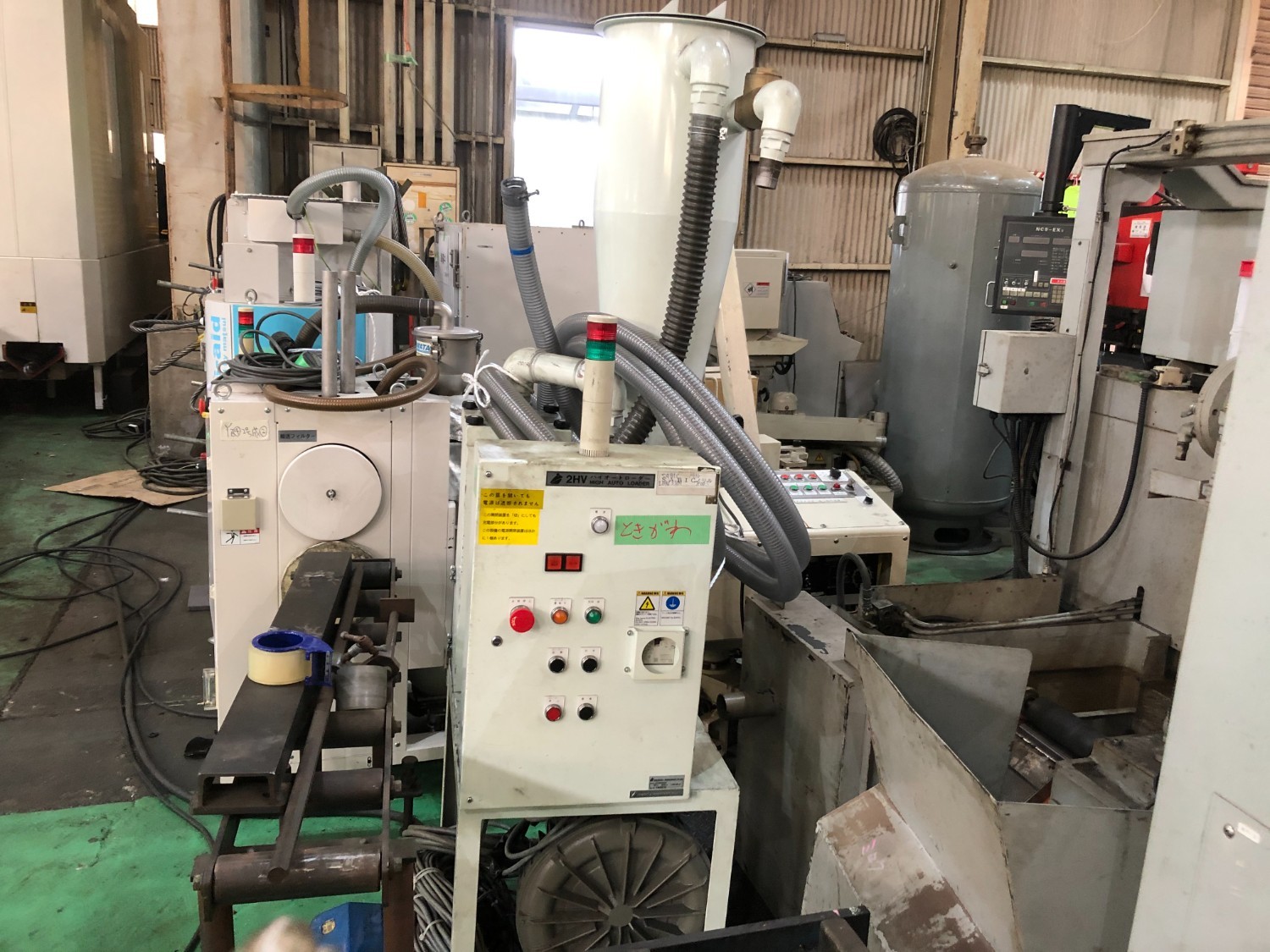 中古Other 材料供給機 