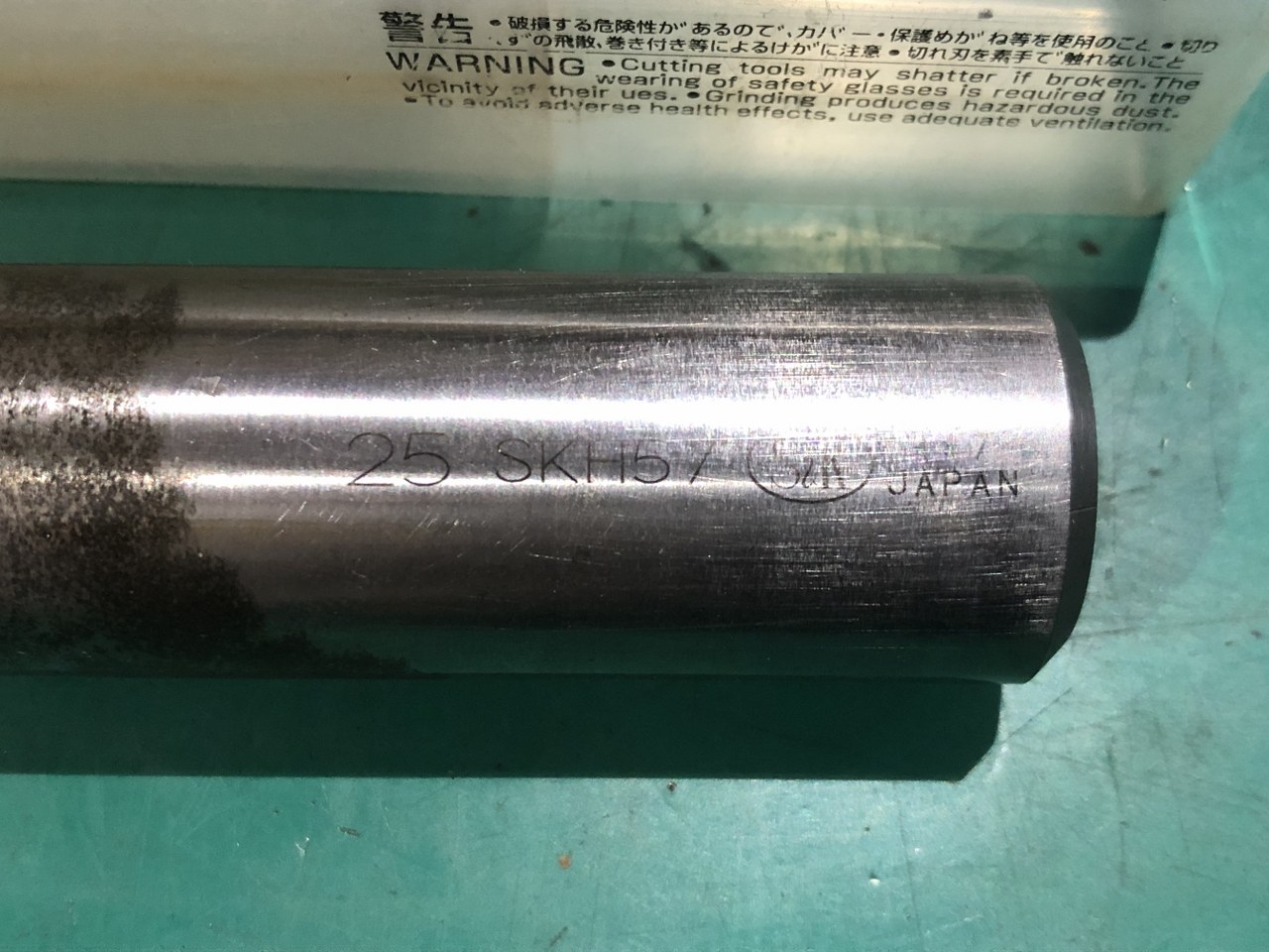 中古End mill(Square) 【4枚刃/スクエア/エンドミル】SKH57シリーズ φ25 S&K