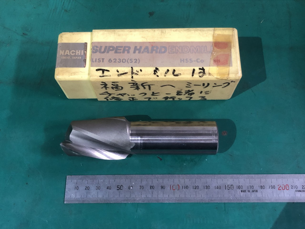中古End mill(Square) 【2枚刃/スクエア/エンドミル】φ40　2SE　HS-Co NACHI