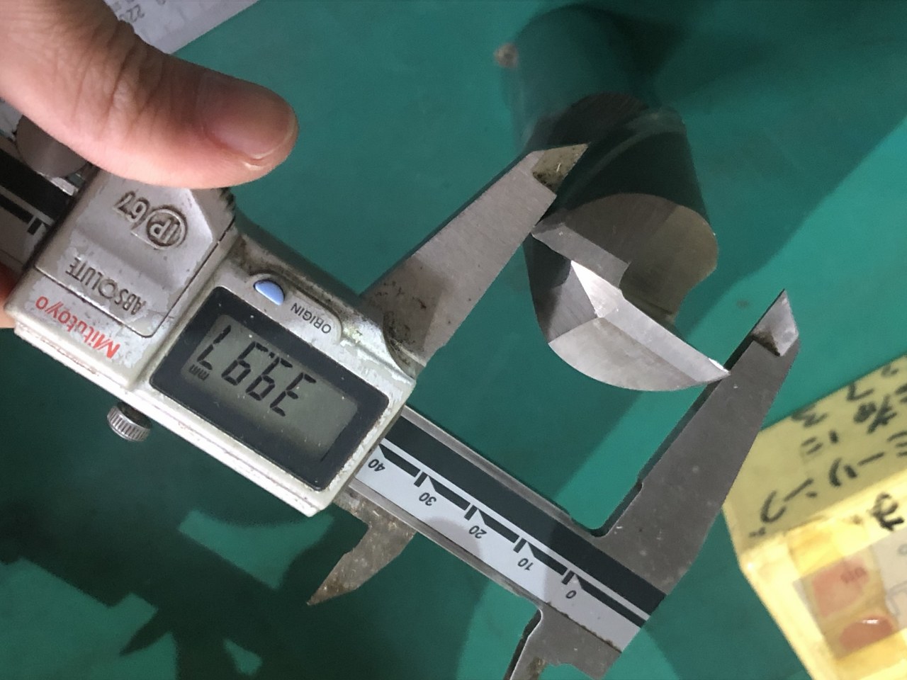 中古End mill(Square) 【2枚刃/スクエア/エンドミル】φ40　2SE　HS-Co NACHI